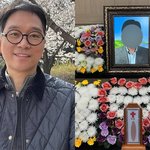 김영삼 부친상 “중학생 때 롤렉스 차던 분..행복하게 <b>사시다</b> 가셨다”