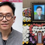 '개그맨→치과의사' 김영삼, 부친상 비보…"중학생 때 <b>롤렉스</b>"...