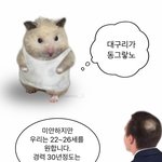 다 그럴만한 <b>사정</b>이 있나보