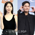 방민아온주완, 오랜 인연에서 부부로..“11월 비공개 결혼”(입장전문)