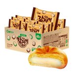 <b>흉통</b> ㅈㄴ큰애들아 너네 코디참고