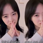 '귀여움 한도 초과' 박보영, <b>MZ</b> 사과법 촬영장에 전파…감독님도...