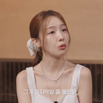 ‘11월 결혼’ <b>민아</b> “마지막인 줄 진짜 몰라” 찐텐 울컥 (혤스클럽)