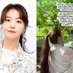 온주완과 결혼' <b>민아</b> "새로운 계절 준비…저, 행복해요" [전문]