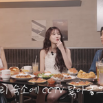 “걸스데이 숙소 <b>CCTV</b> 달았다면 시청률 40%” ‘열애설’·‘결혼...