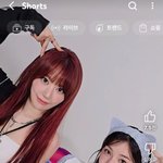 [댓글부탁해] 사쿠라처럼 이런 앞머리 어케 함 ㅠ?