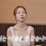 '온주완과 결혼' 방민아 "많은 분들이 근황 걱정…지금이 더 ...