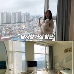‘박성광’ 이솔이, 럭셔리 펜트하우스 공개..“남서향에 채광 좋아”(‘이솔이’)