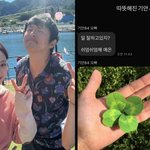 지예은, '대환장' 기안84 응원에 감동 "따뜻해진 기안 사장님"