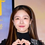 <b>민아</b>, 온주완 결혼에 직접 밝힌 진심 "저, 행복해요" [전문]