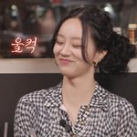 '<b>우태</b>와 열애설' 걸스데이 혜리, 결국 울컥 "언니 그거 할 때예요...
