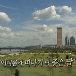[댓글부탁해] 쎄한 애 <b>특이</b> 몬데