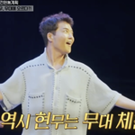 전현무, 깜짝 '홍콩 무대' 데뷔했다.."무대 체질 인증" ...