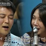 전현무,정은지와 '커플' 열창..곽튜브 "전현무 제거해달라"...