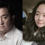 송상은, 父 송영창 ‘오겜’ 화제 속 15년만 해명…“<b>실언</b> 뉘우쳤다”