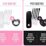 필리<b>밀리</b> 무 살까