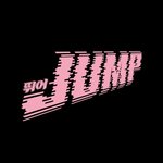 블핑 신곡 <b>제목</b> 뜸 ㄷㄷ