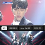 프듀 <b>권현</b>빈 이렇게 잘생겼었나