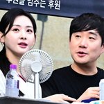14살차 배성재김다영, 그동안 어떻게 참았대…결혼하더니 야구장 데이트[Oh...