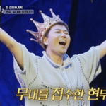 '홍콩 무대' 데뷔했다.. “난 <b>TV</b>광대" ('전현무계획2')