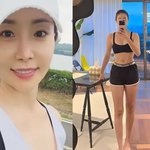 노출→콜라 광고 몸매 그리워 “이렇게 다 젖을 일이야” <b>땀범벅</b> 관리중