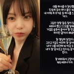 13억 갚았다…"내가 만든 빚 아니지만 책임질 것" [<b>MD</b>스타]