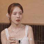 [댓글부탁해] '온주완과 결혼 발표' <b>민아</b>, 걸스데이 앞에서 직접 전한...