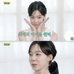 박명수, "실물 제일 예쁜 여돌" 에스파 윈터와 재회.."더...