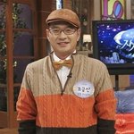 조금산, 해안가 차량 뒷자리서 발견…오늘(5일) 8주기 [<b>MD</b>투데이]