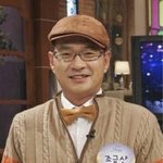 [팝업]故 조금산, “반갑구만 반가워요” 국민 유행어 남기고‥오늘(5일)...