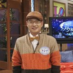 반가워요" 주인공, 외롭게 떠났다…故조금<b>산</b>, 오늘(5일) 8주기