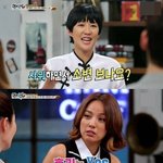 [19] 샤워하면서 <b>소변</b>안보는사람은 뭐임??