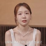 [댓글부탁해] 온주완방민아 결혼 딱 맞춰, 걸스데이 15주년 “아기...