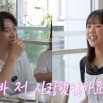 양세찬 "'런닝맨' <b>초반</b>에 지예은 좋아했었다"