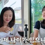 지예은, 송지효 디스 “언니 연애 숨길 나이 아니다”(지편한세상)