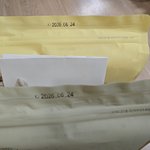 이런 유통기한 <b>표시</b> 저만 이상한가요?