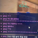 게임하는데 <b>상대팀</b> 탱커가 이리옴