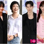 10살 차도 문제없다…김고은·윤아와 핑크빛, 김재원·이채민의 드라마틱...