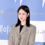 ‘학폭 누명’ 심은우, <b>유튜브</b> 개설 “5년간 활동 못해..다시 좋은...