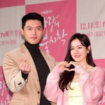 손예진현빈, 공개한 적 없는 아들 <b>AI</b>사진까지 "소속사 삭제 조치"...