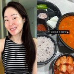 '김태현' 미자, 48.9kg·XS몸매에도…<b>부대찌개</b> '핵매운맛'...