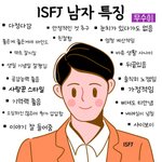 울 엄빠가 <b>욕해</b>써?