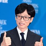 유재석, 후배들에게 통 큰 명품 선물…"이광수가 제일 비싼 거...