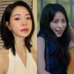 박연진 어디로? '이도현' 임지연, 몰라보게 달라진 외모 보니