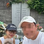 와서 미안해"..김준희, 故박용하 납골당 <b>방문</b> 인증샷 [스타이슈]