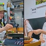 송지효 지예은 “바지 <b>지퍼</b> 풀고 뱃살 봉인 해제” 예능 진심 이...