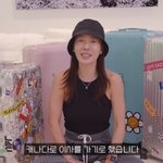 안선영, 1조 매출 커리어 접고 돌연 캐나다行 “아들 꿈 위해,...