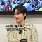 시계"…제이홉, 셀프 선물에 유재석 "동기 <b>부여</b>된다" ('핑계고')