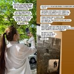 11월 결혼' 방민아·온주완 "행복해, 소중히 다룰 것"