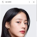 원조<b>샤넬</b>녀 <b>민지</b>